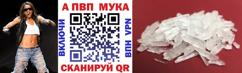 Купить наркоту Лысково Канабис omg зеркало Гашиш