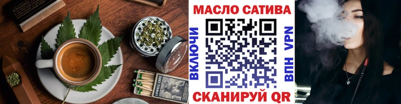 shop телеграм  Лысково  Еда ТГК марихуана  цены наркотик 
