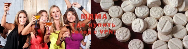 марки nbome Абинск
