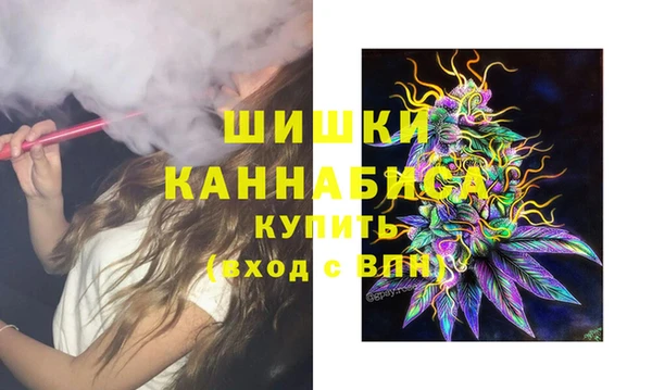 MESCALINE Абаза