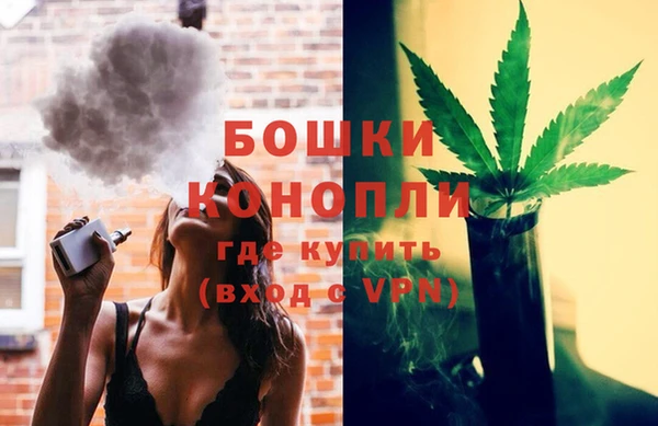 трава Абдулино