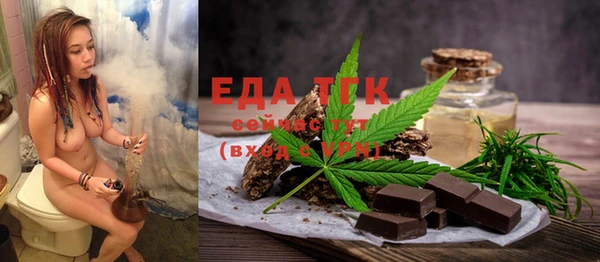 кокаин перу Алзамай